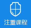 黄色B网>
					<div class=